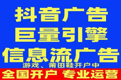 谷歌SEM广告优化技巧：如何提高广告点击率
